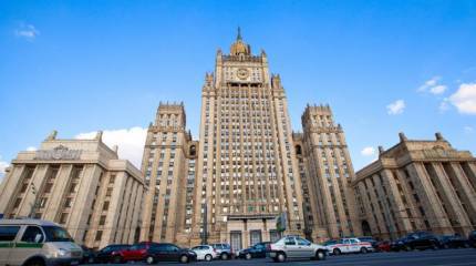 В МИД РФ сделали заявление о «шпионском гнезде» в Мэриленде