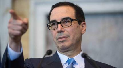 США объявили «неуклюжие» санкции