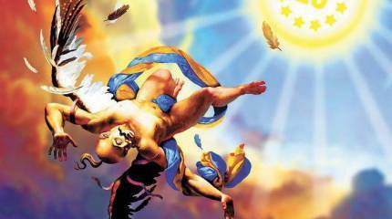 Тайный план Запада «слить» Украину