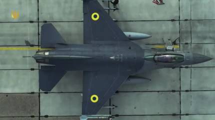 Показаны кадры поражения FPV-дроном истребителя F-16 ВС ВСУ