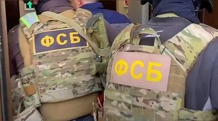 В Москве задержаны двое россиян за акции устрашения сотрудников РКН