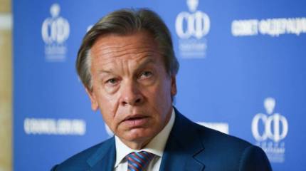 Алексей Пушков призвал серьёзно отнестись к заявлению Марка Милли о возможном конфликте США и России
