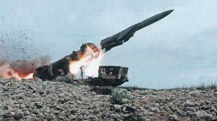 В Крыму нерушима "Утесов" гряда