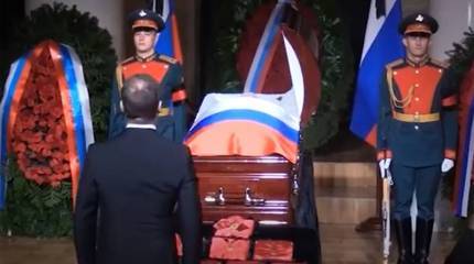 Высшие должностные лица РФ прибывают на церемонию прощания с Владимиром Жириновским