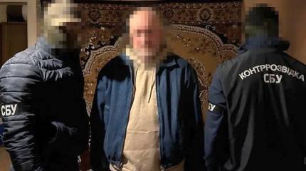 СБУ задержала «агента ГРУ» за подготовку подрыва газопровода на востоке Украины