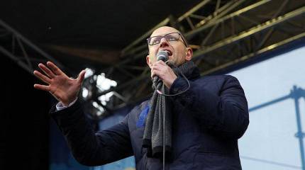 Новые власти Украины уже приступили к разработке плана поголовного геноцида