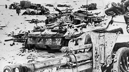 70 лет великой победы в войне 1941-1945 годов