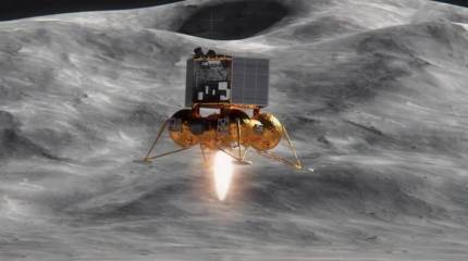 Названы сроки запуска межпланетной автоматической станции «Луна-25» в рамках российской лунной программы