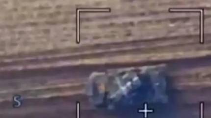 Германский 