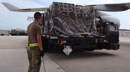 Глава Еврокомиссии призвала выделить Украине военную помощь из средств «фонда мира»