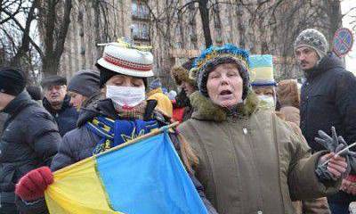 За что мы скакали на майдане? Ответ есть!
