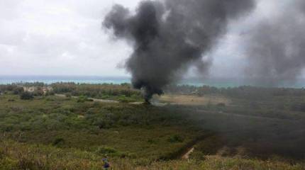 На Гавайях разбился американский конвертоплан MV-22 Osprey