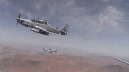 Самолёт с опознавательными знаками афганских ВВС потерпел крушение в Узбекистане