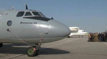 Двигатели упавшего под Харьковом Ан-26 не проходили капремонт около 30-ти лет