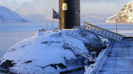 «Центр судоремонта «Звездочка» модернизирует подлодку «Ярославль»