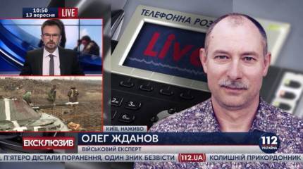 Поговорим, полковник? Мысли о некоторых военных экспертах Украины
