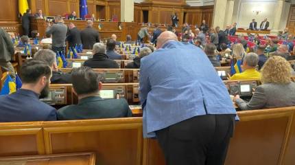 Фракции Зеленского в Раде впервые не хватает голосов для принятия бюджета