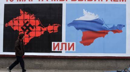 Запад выступает против народного волеизъявления в Крыму и готовит для России санкции