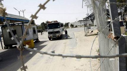 Израиль блокировал поставки топлива в сектор Газа