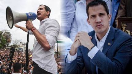 ГуайДо и ГуайПосле