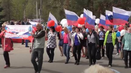 Первомай стал капиталистическим анекдотом: как праздник перестал ассоциироваться с солидарностью трудящихся