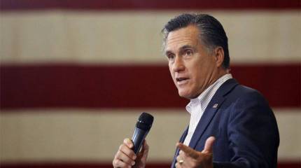 Россия объявлена американским врагом номер один