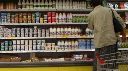 «Нет способов удержать уровень жизни, достигнутый в последние годы»