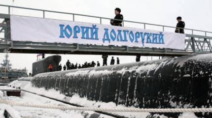 Осуществлён успешный пуск МБР "Булава" с борта АПЛ "Александр Невский"