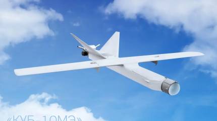 Барражирующий боеприпас «Куб-10МЭ»