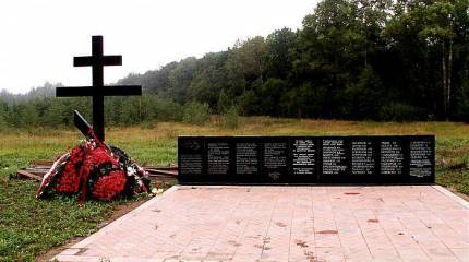 Как казаки защищали столицу