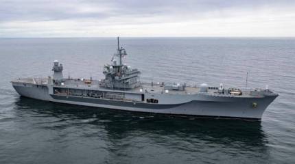 Флагман Шестого флота США направлен в Чёрное море «для проведения операций НАТО»