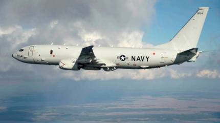 Американский разведчик проследил за учениями российских фрегатов