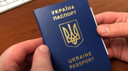 На Украине упростили получение гражданства преследуемым по политическим мотивам гражданам «государства-агрессора»