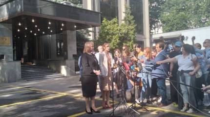 В Москве открылось посольство Донецкой Народной Республики