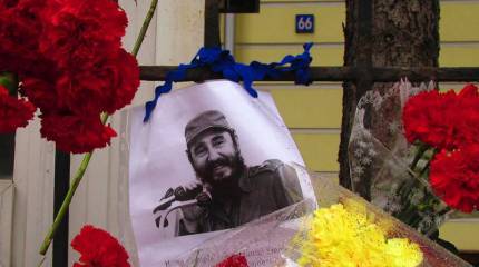 Латинская Америка: теперь без Фиделя