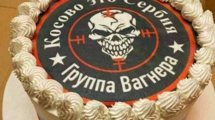 Британское издание: Сербы вместе с ЧВК «Вагнер» готовятся захватить территорию Косово