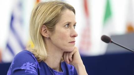 «История» от Каллас: «Россия нападала даже на страны Африки»