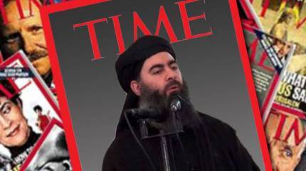 Соседи по «Тайму»