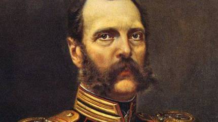 6 сентября 1872 г. произошла встреча трех императоров в Берлине: Вильгельма I, Франца Иосифа I и Александра II