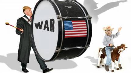 Геополитика ненасытной глотки