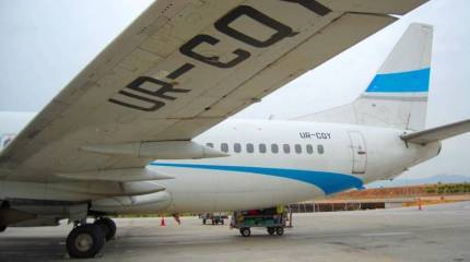 На Украине заявили о новой отправке эвакуационного самолёта в Кабул