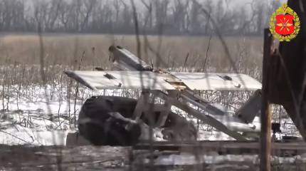 Издание Popular Mechanics оценило российский БПЛА «Молния»