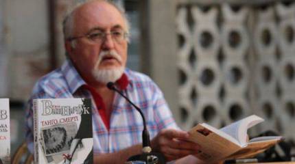 Украинский писатель считает соотечественников малограмотными и неспособными "правильно" воспринимать процесс "декоммунизации"