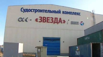 Полпред президента: при строительстве СК «Звезда» похищено 4 млрд. руб