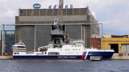 В Санкт-Петербурге спущен на воду последний в серии патрульный корабль 2-го класса проекта 22120 «Пурга» для Береговой охраны