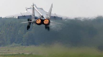 Крылья Родины