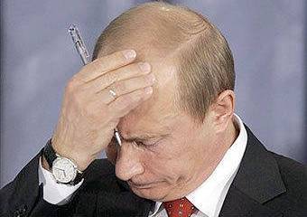 К чему всё валить на Путина?