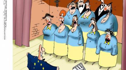 Когда падёт Европа