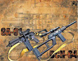 Смертельный удар в ближнем бою