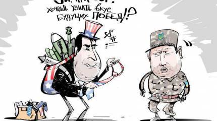 Прощай, оружие?